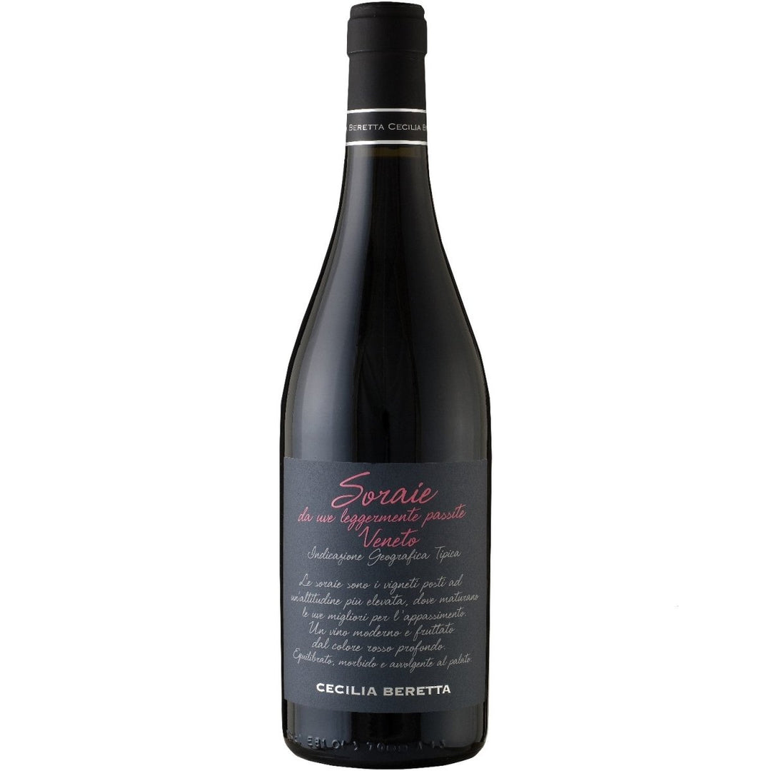 Cecilia Beretta Rosso Veneto IGT Soraie Rotwein Wein halbtrocken Italien (1 x 0.75l) - Versanel - 