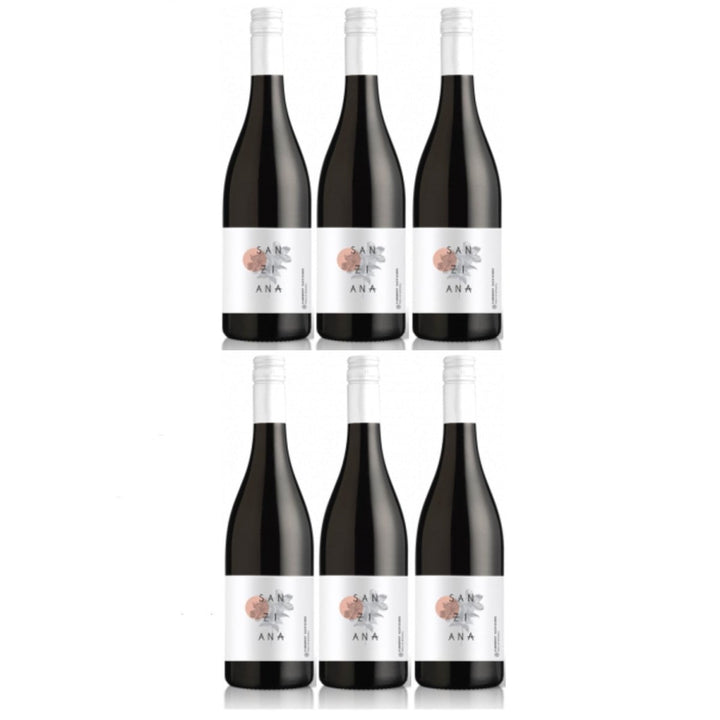 Cramele Recas Sanziana Cabernet Sauvignon Rotwein Wein Trocken Rumänien I Visando Paket (6 x 0,75l) - Versanel -